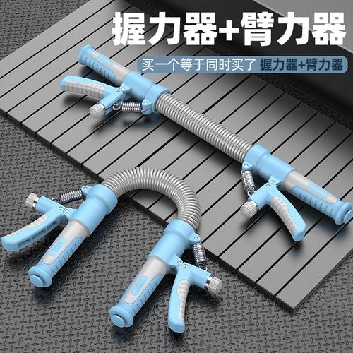 ss大号跨境多功能无绳战绳甩绳健身男女体能训练健身器材臂力战绳